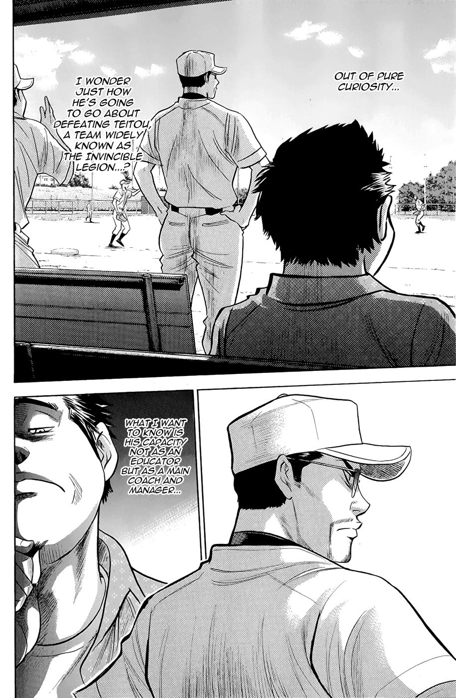 Daiya no A Chapter 239 page 18 - Chapter 239: Stumbingly