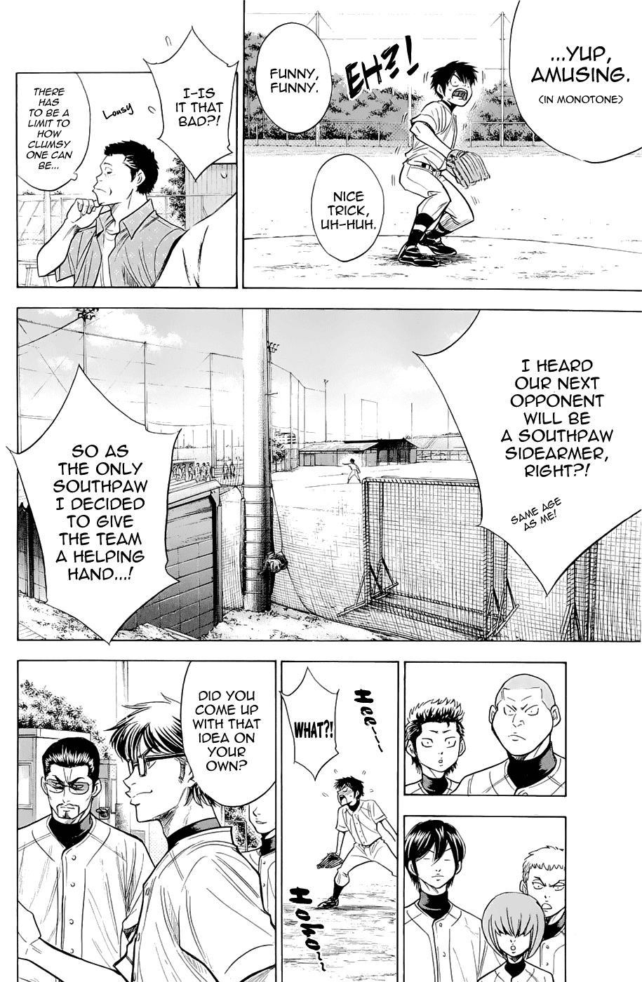 Daiya no A Chapter 239 page 4 - Chapter 239: Stumbingly
