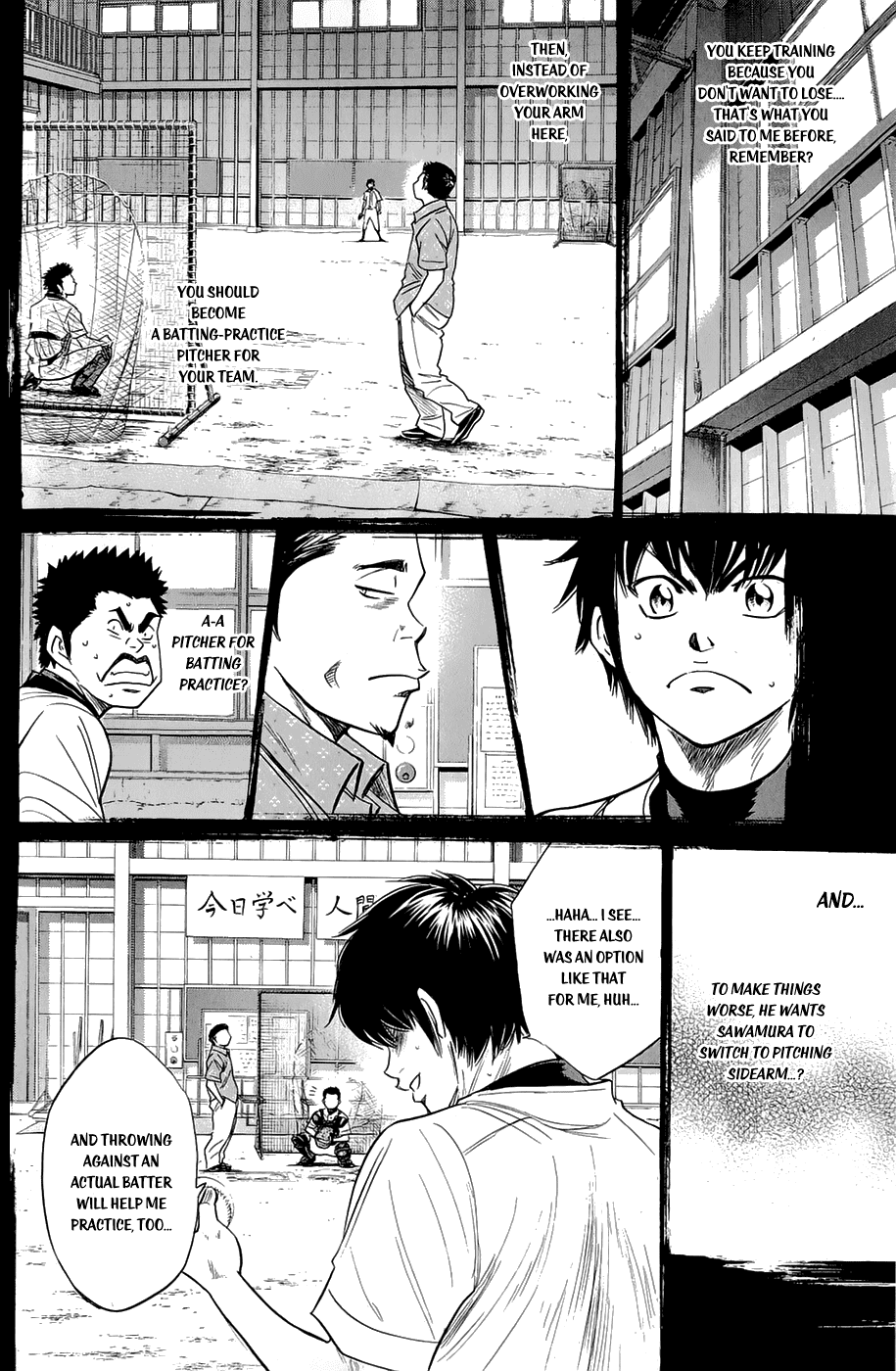 Daiya no A Chapter 239 page 6 - Chapter 239: Stumbingly
