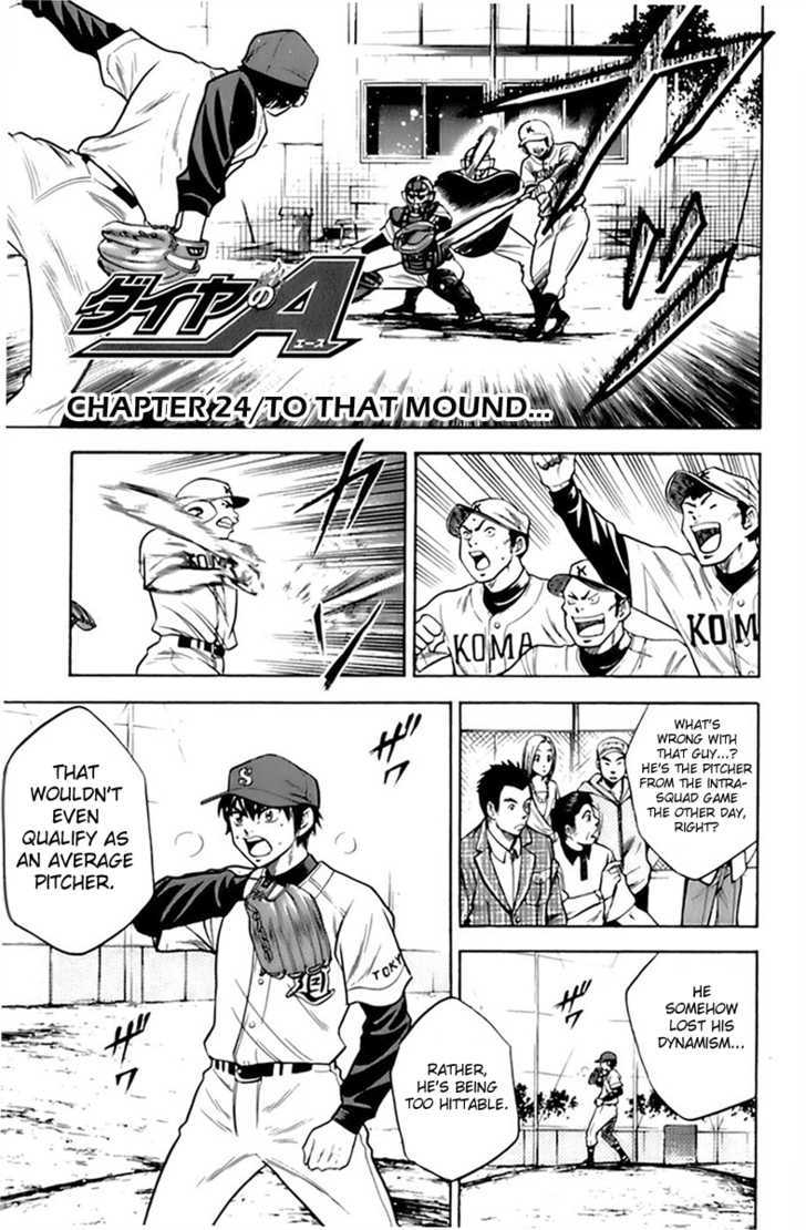 Daiya no A Chapter 24 page 1 - Chapter 24 : To That Mound