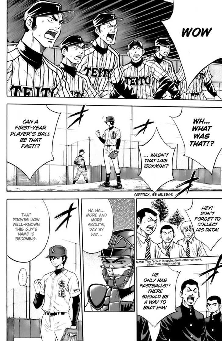Daiya no A Chapter 24 page 11 - Chapter 24 : To That Mound