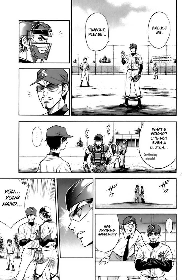 Daiya no A Chapter 24 page 12 - Chapter 24 : To That Mound