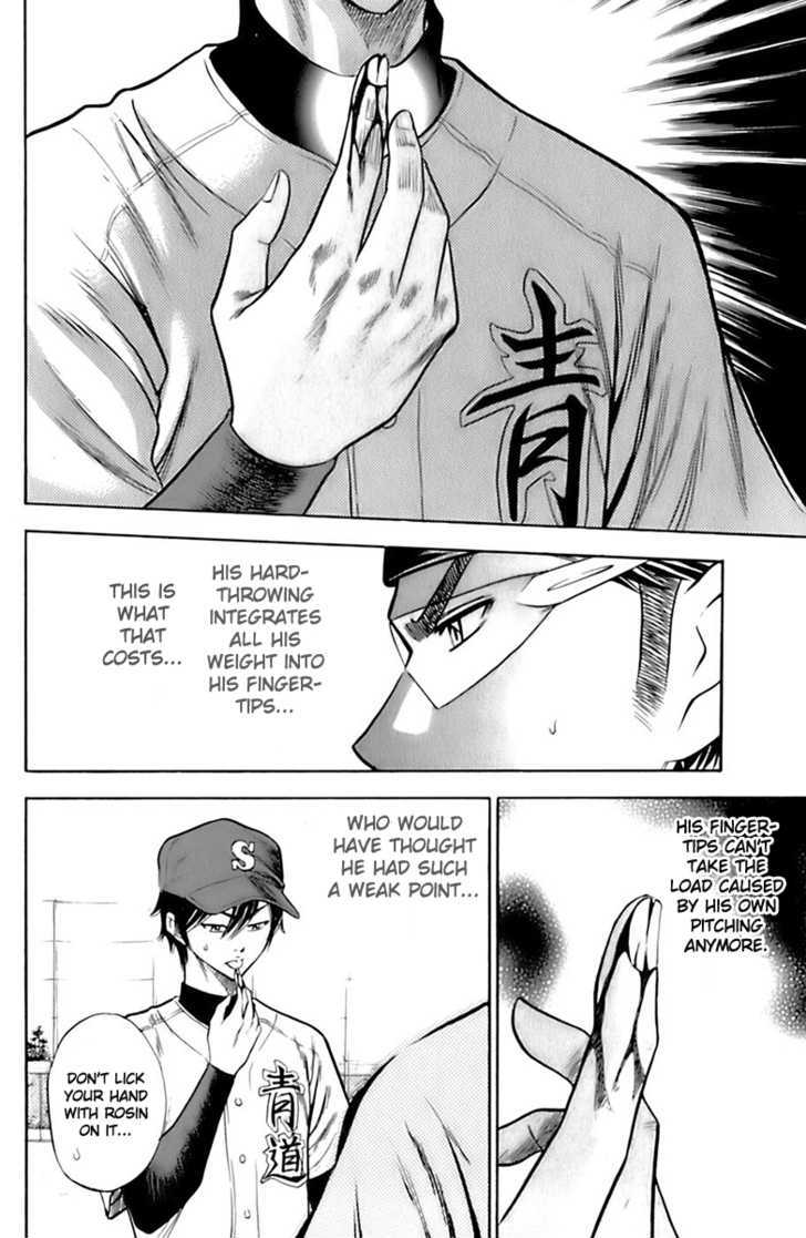 Daiya no A Chapter 24 page 13 - Chapter 24 : To That Mound