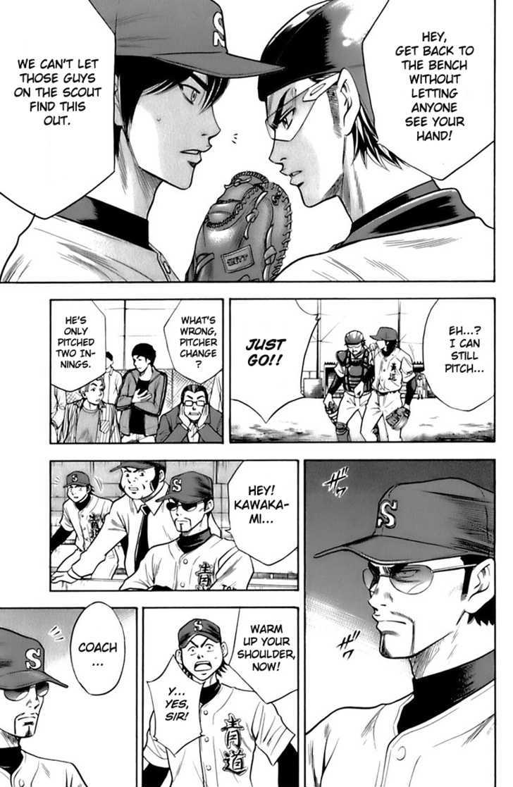 Daiya no A Chapter 24 page 14 - Chapter 24 : To That Mound