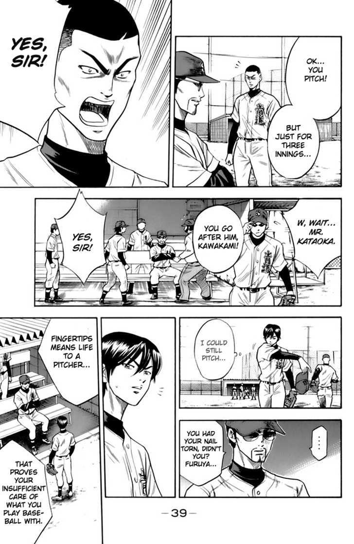Daiya no A Chapter 24 page 16 - Chapter 24 : To That Mound