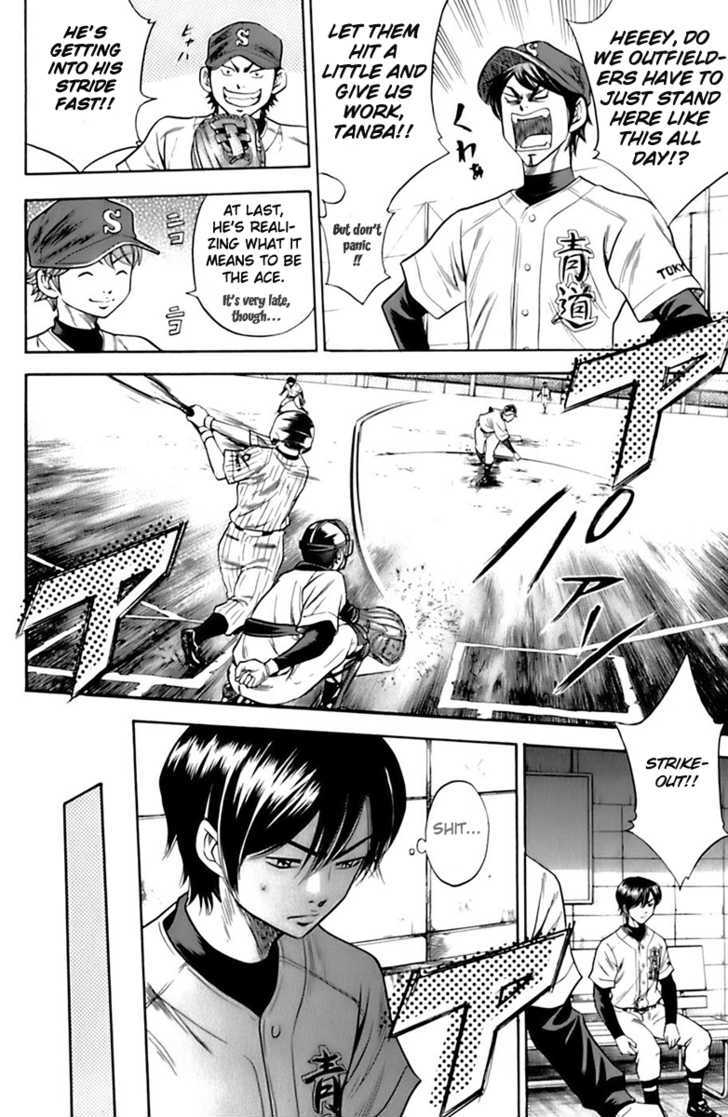 Daiya no A Chapter 24 page 19 - Chapter 24 : To That Mound