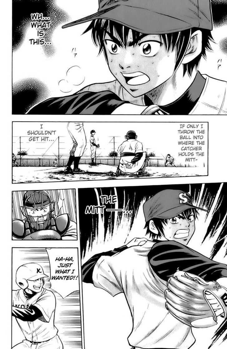 Daiya no A Chapter 24 page 2 - Chapter 24 : To That Mound