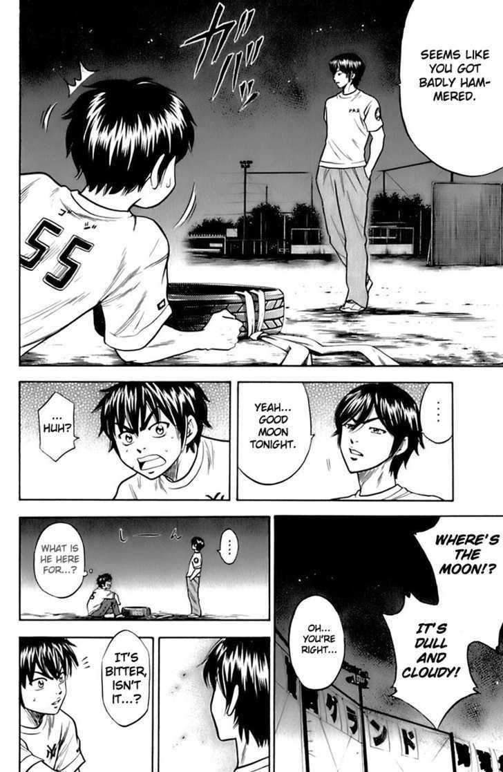 Daiya no A Chapter 24 page 21 - Chapter 24 : To That Mound