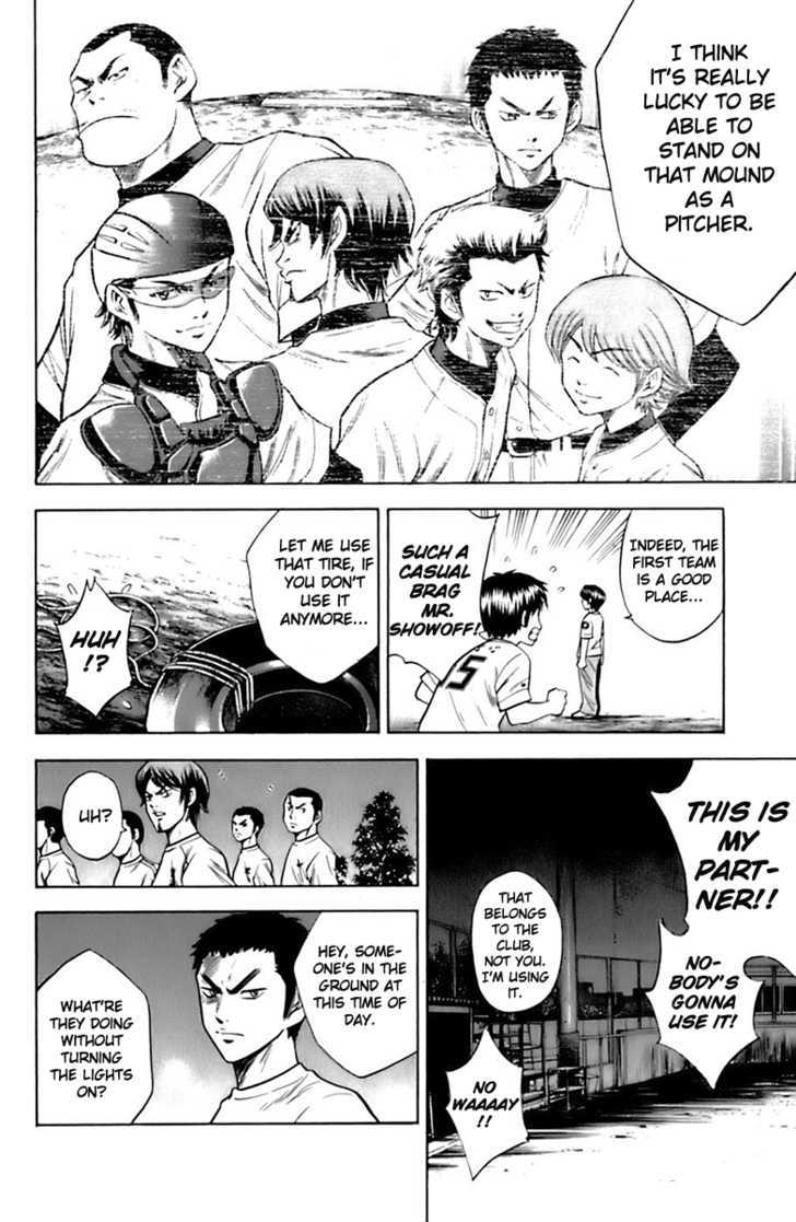 Daiya no A Chapter 24 page 23 - Chapter 24 : To That Mound