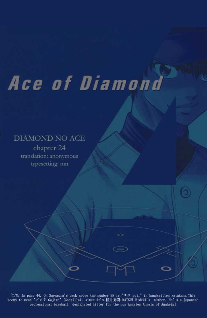 Daiya no A Chapter 24 page 25 - Chapter 24 : To That Mound