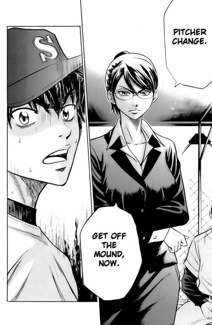 Daiya no A Chapter 24 page 6 - Chapter 24 : To That Mound