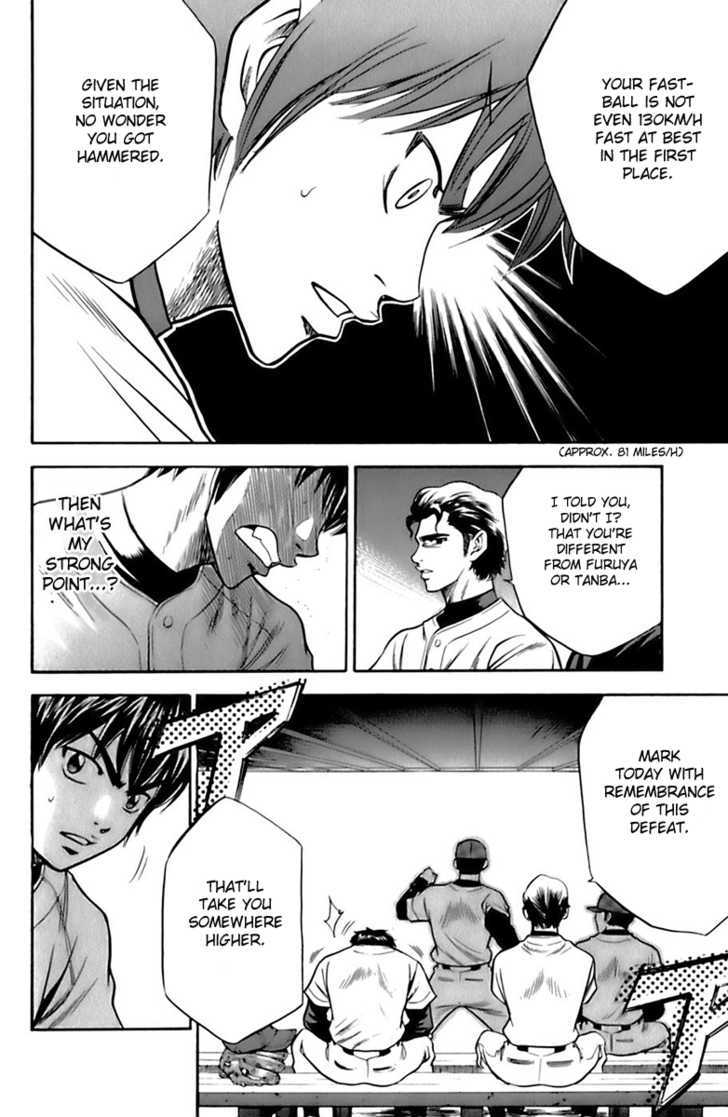 Daiya no A Chapter 24 page 8 - Chapter 24 : To That Mound