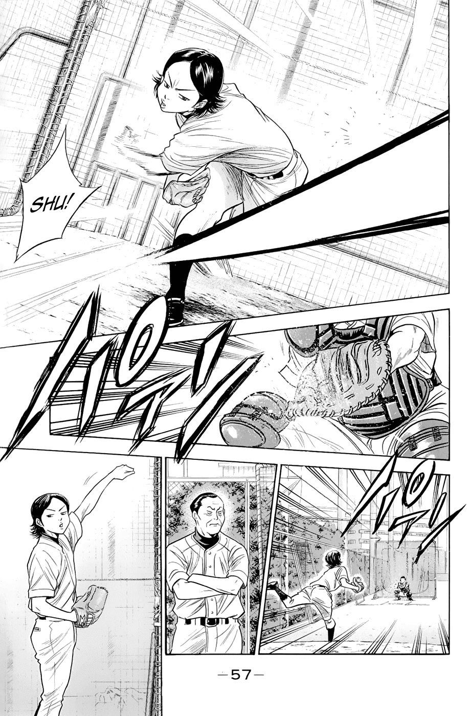 Daiya no A Chapter 240 page 13 - Chapter 240: Another Dimension