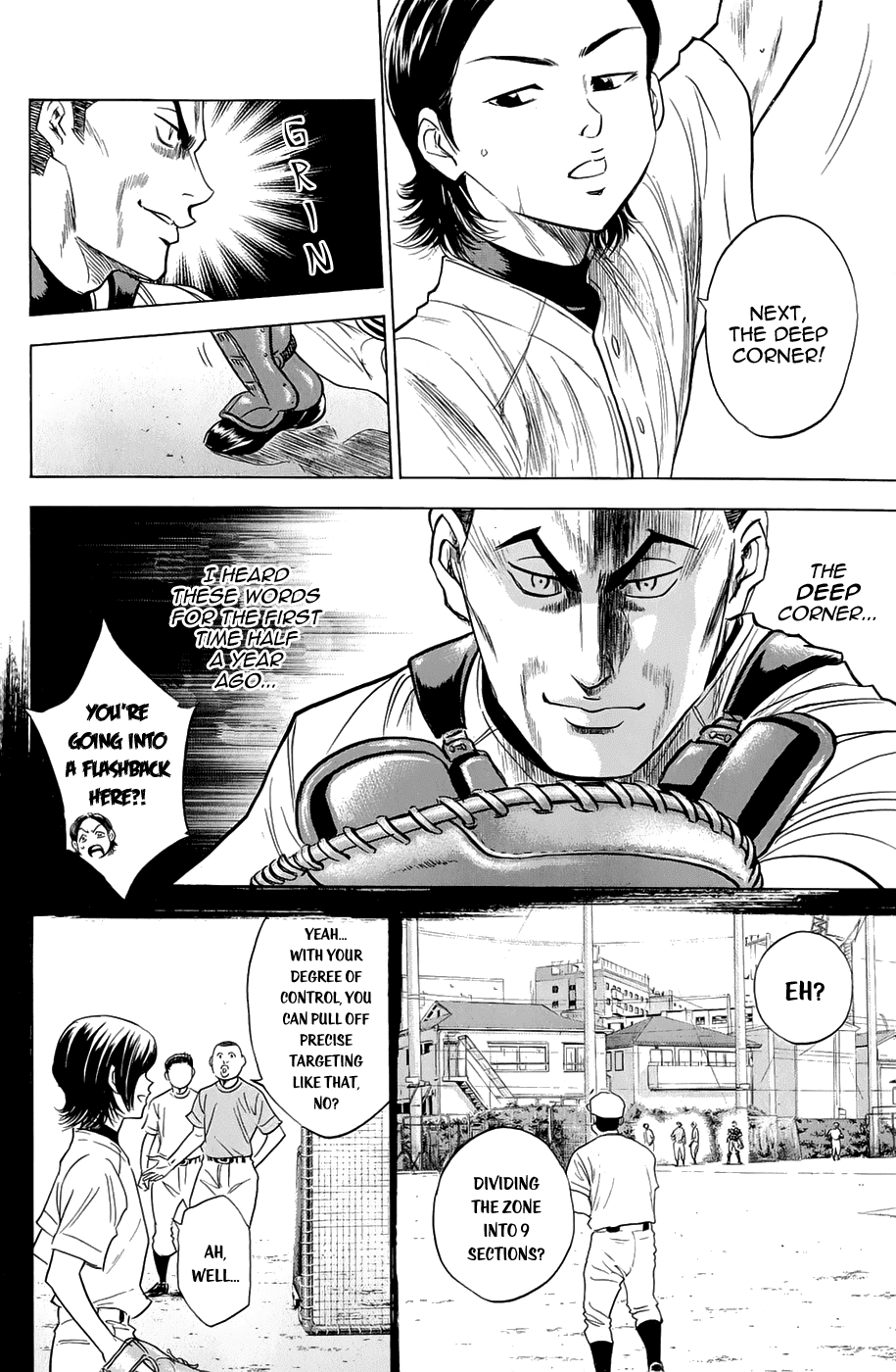 Daiya no A Chapter 240 page 14 - Chapter 240: Another Dimension