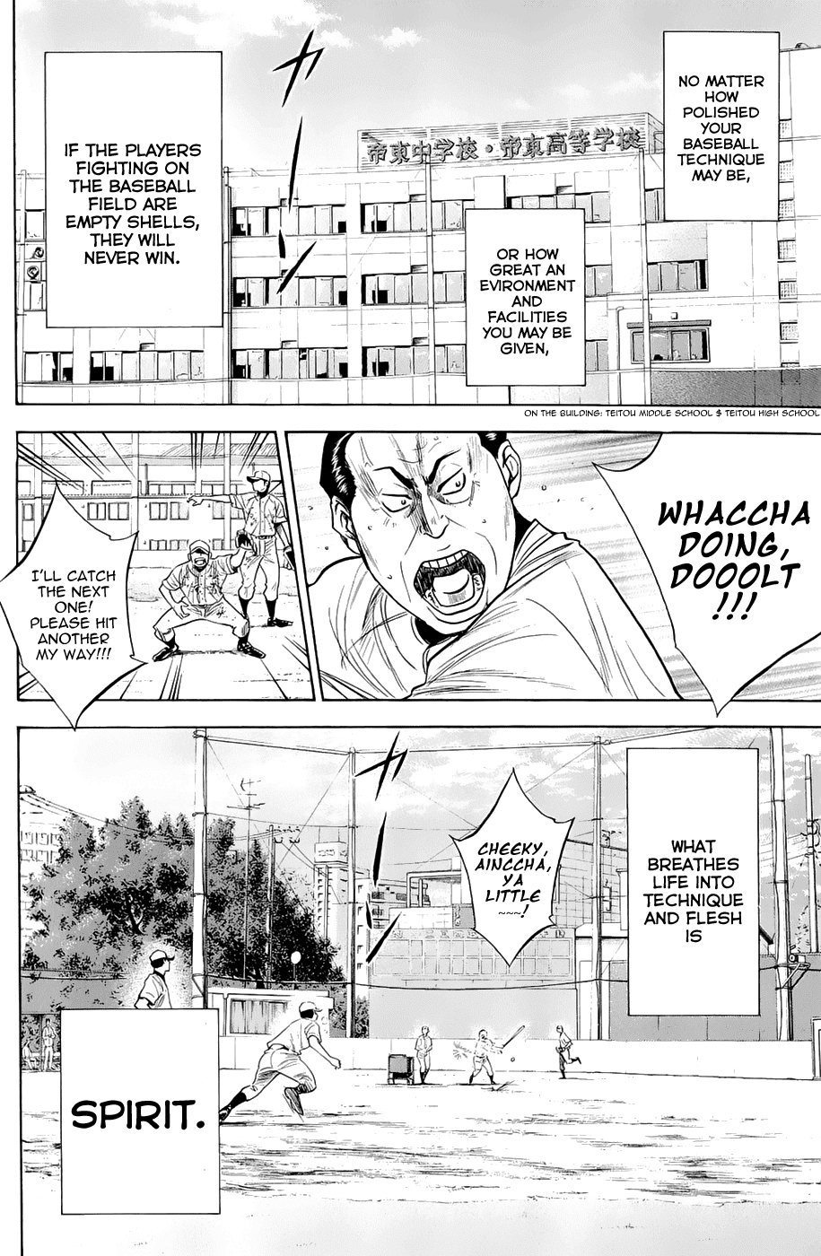 Daiya no A Chapter 240 page 2 - Chapter 240: Another Dimension