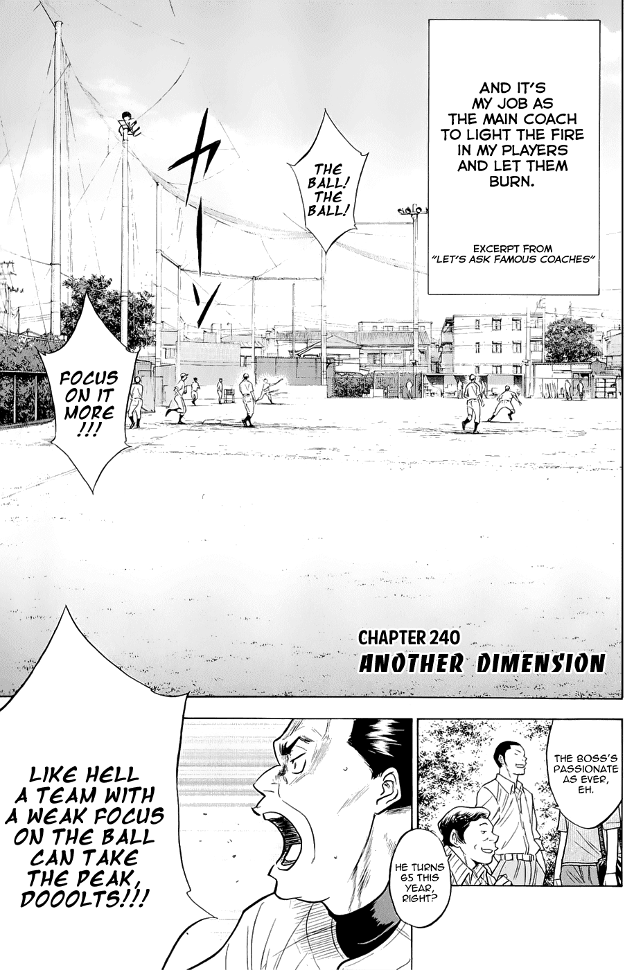 Daiya no A Chapter 240 page 3 - Chapter 240: Another Dimension