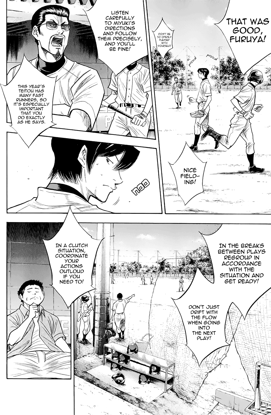 Daiya no A Chapter 240 page 6 - Chapter 240: Another Dimension