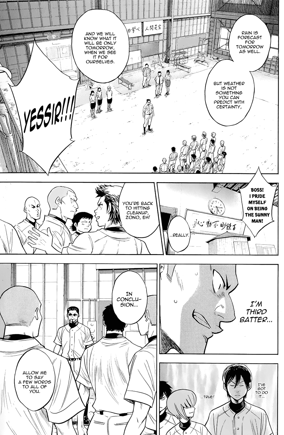 Daiya no A Chapter 241 page 15 - Chapter 241: That Sound Like A