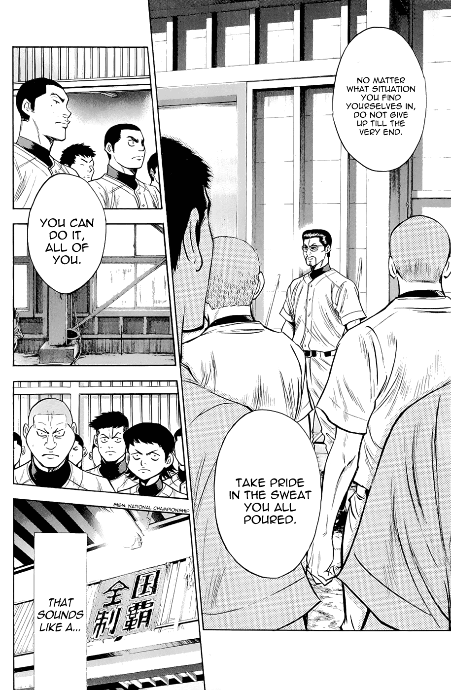 Daiya no A Chapter 241 page 18 - Chapter 241: That Sound Like A
