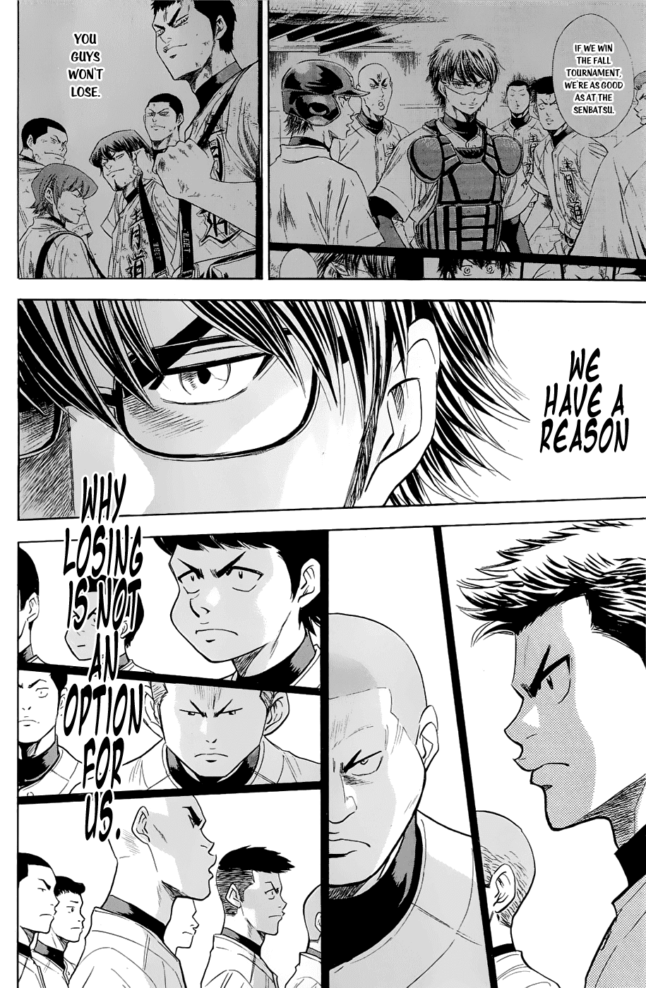 Daiya no A Chapter 241 page 20 - Chapter 241: That Sound Like A