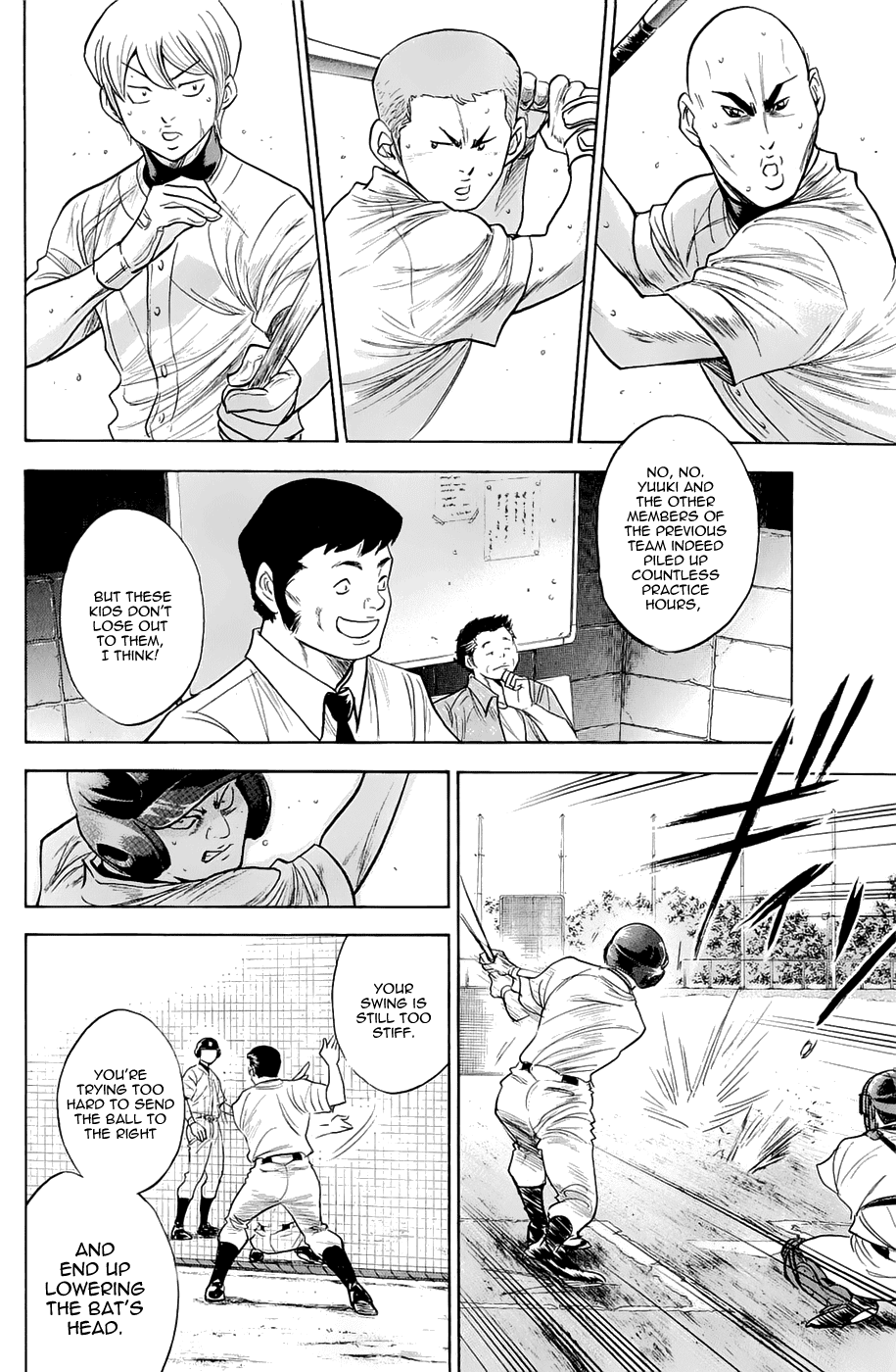 Daiya no A Chapter 241 page 4 - Chapter 241: That Sound Like A
