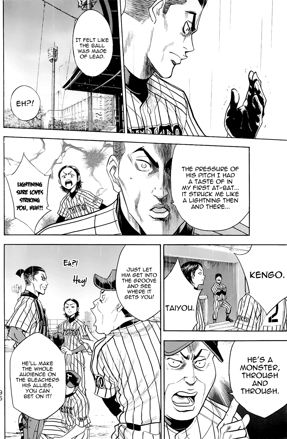 Daiya no A Chapter 242 page 10 - Chapter 242: After Summer