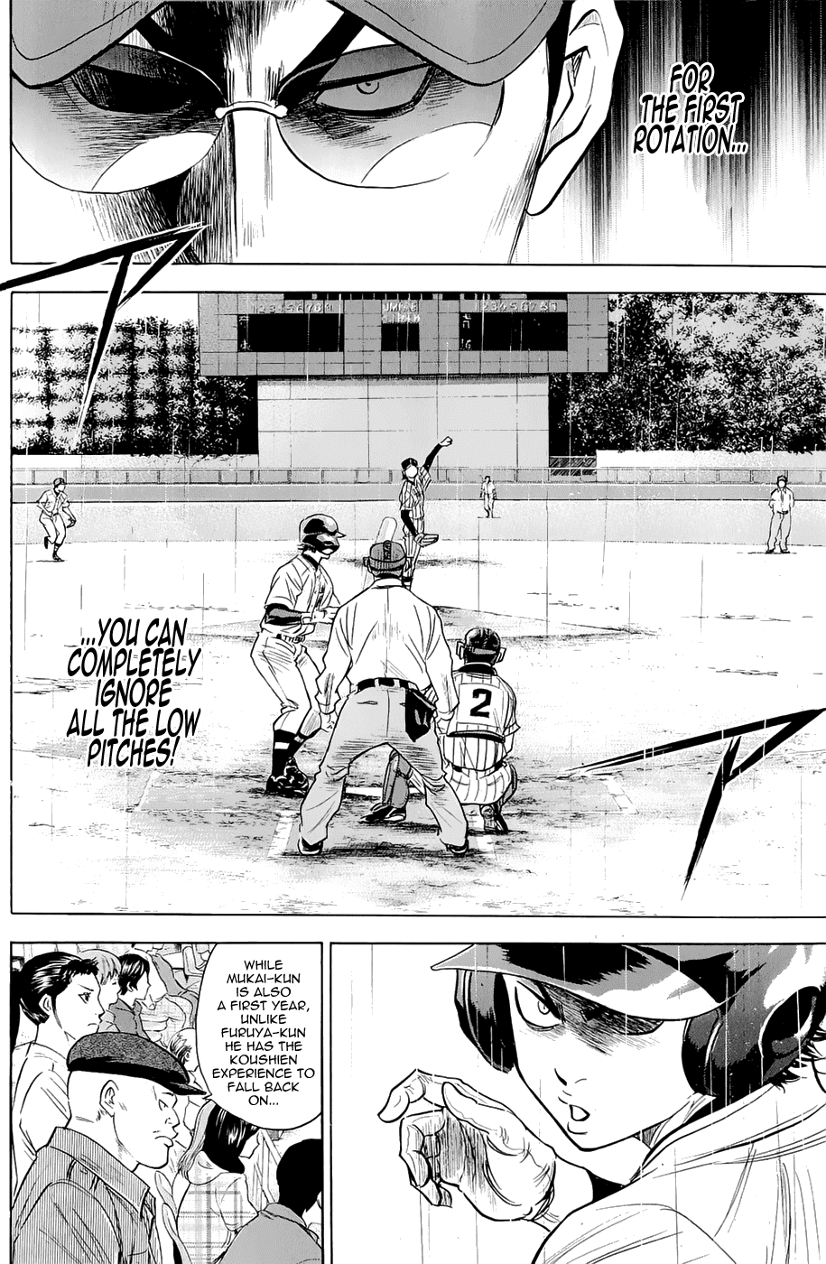 Daiya no A Chapter 242 page 12 - Chapter 242: After Summer