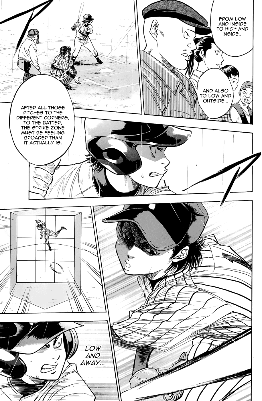Daiya no A Chapter 242 page 17 - Chapter 242: After Summer
