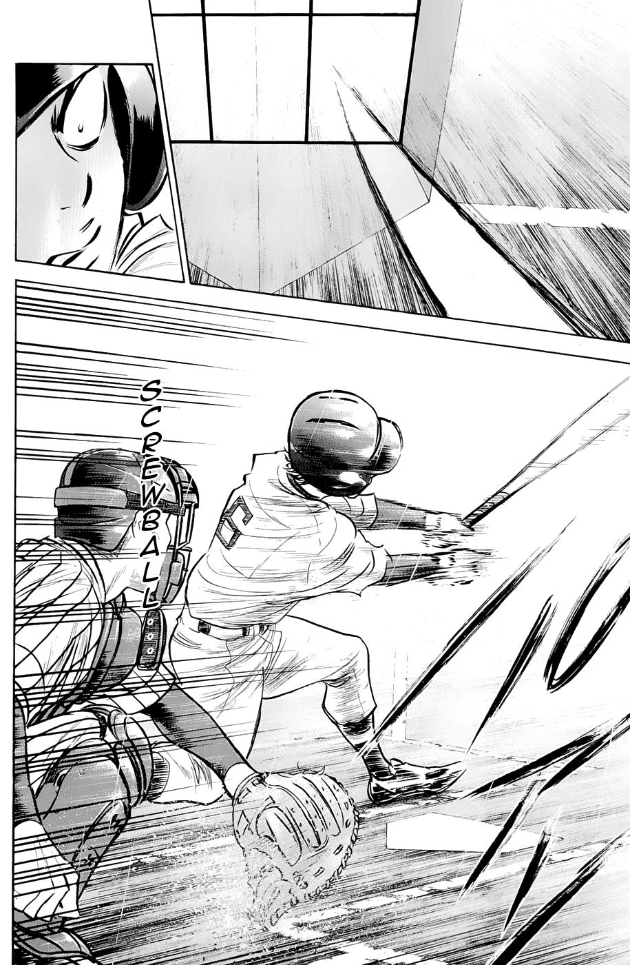 Daiya no A Chapter 242 page 18 - Chapter 242: After Summer