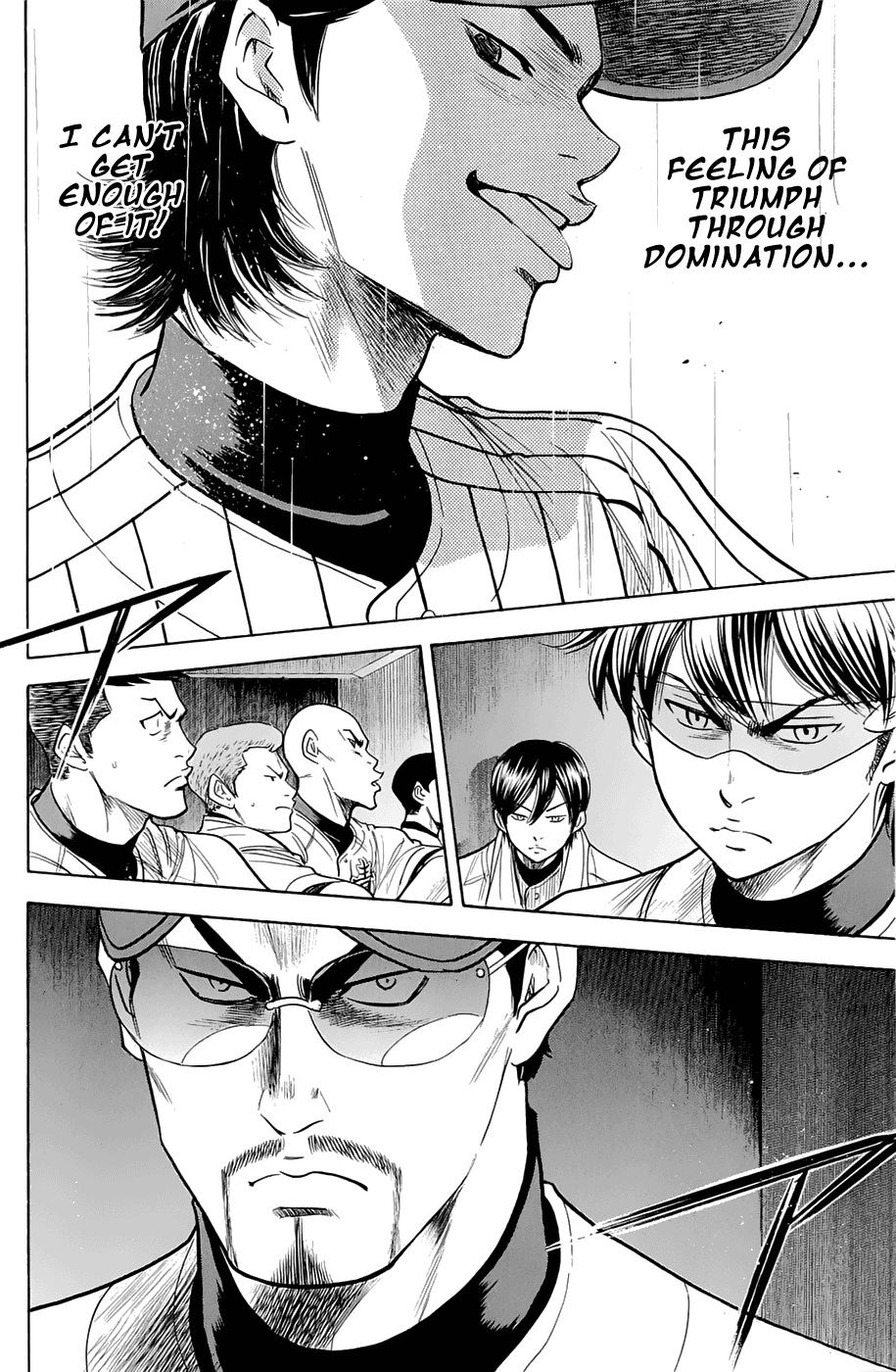 Daiya no A Chapter 242 page 20 - Chapter 242: After Summer