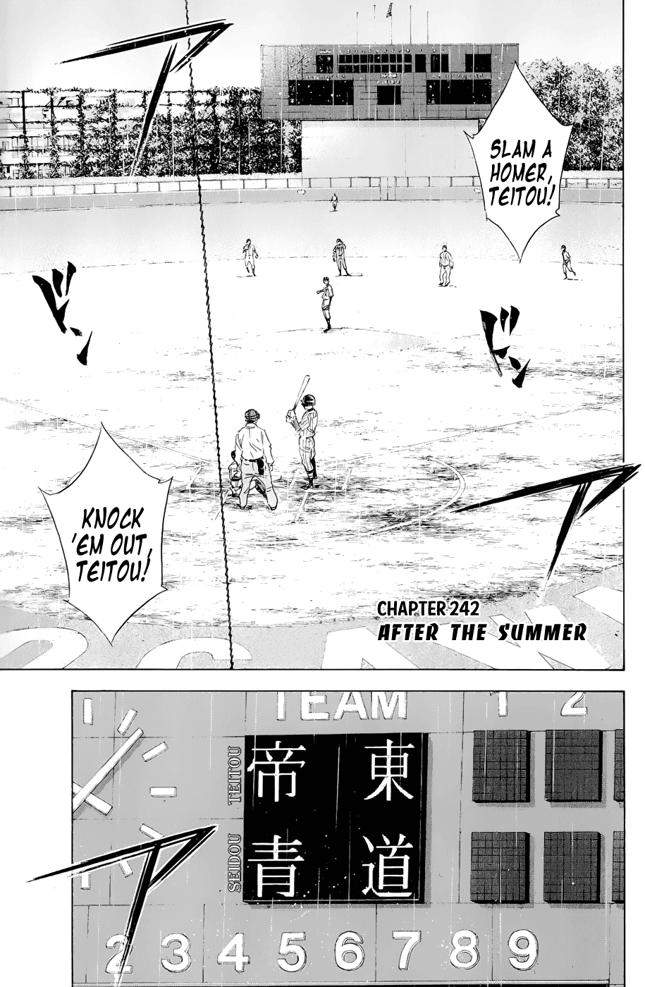 Daiya no A Chapter 242 page 3 - Chapter 242: After Summer