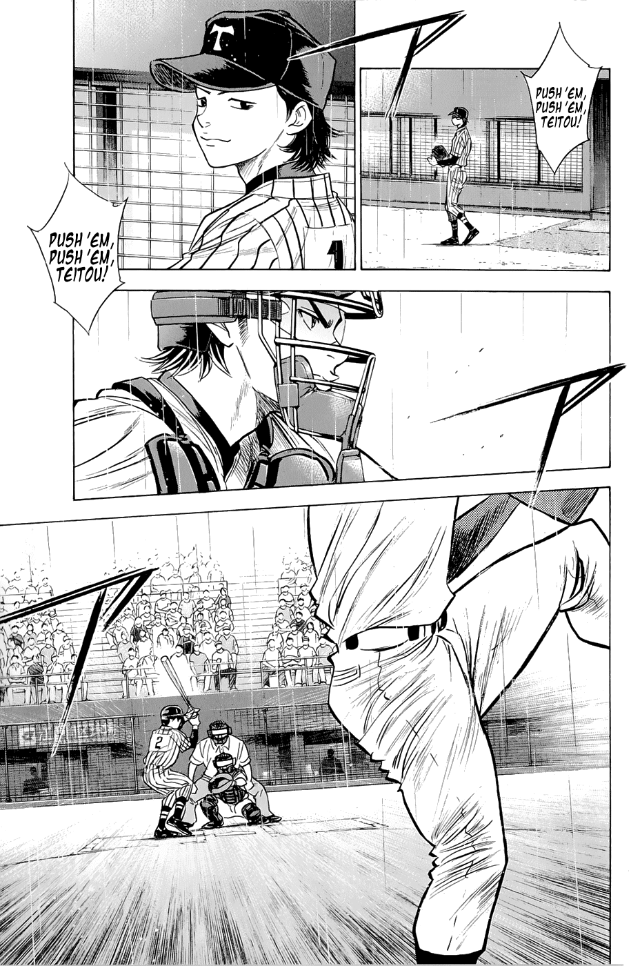 Daiya no A Chapter 242 page 5 - Chapter 242: After Summer