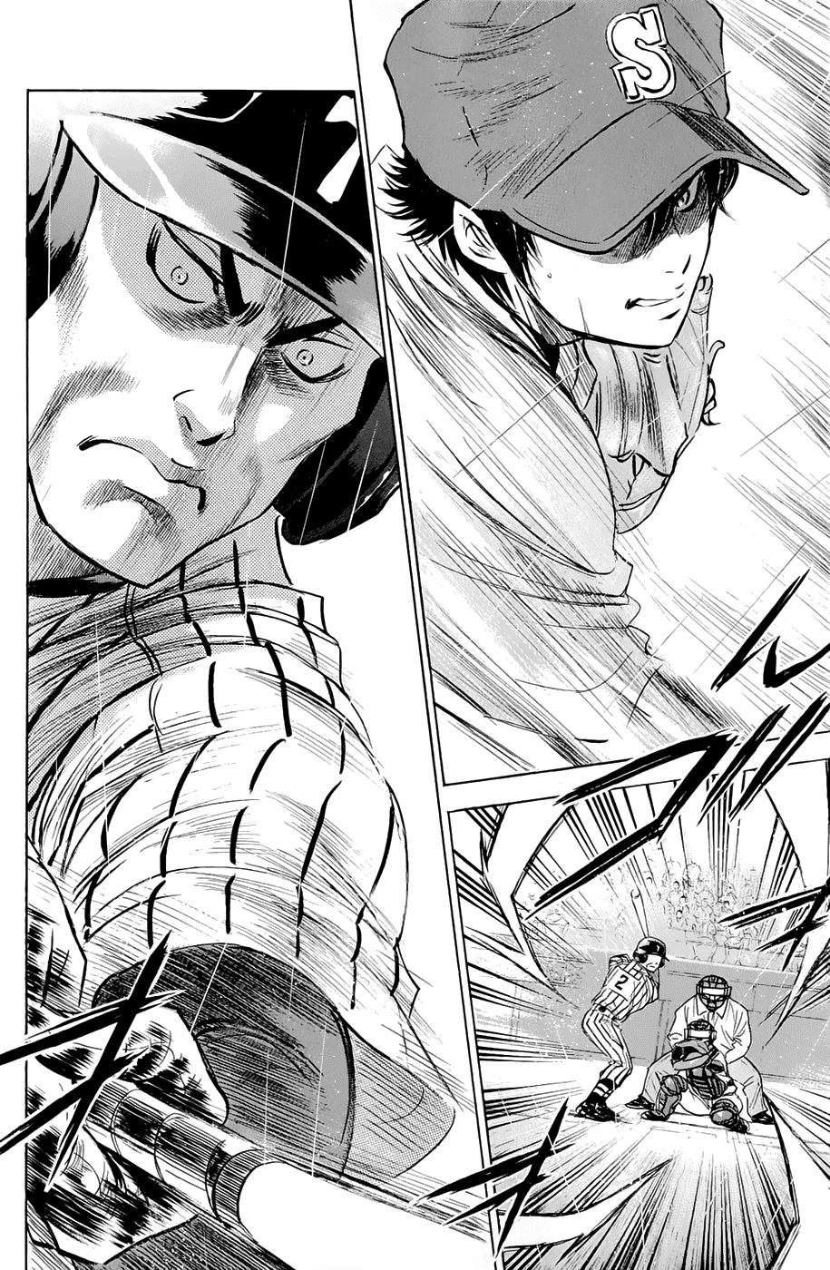 Daiya no A Chapter 242 page 6 - Chapter 242: After Summer