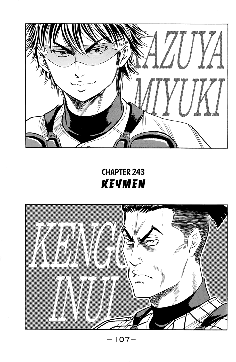 Daiya no A Chapter 243 page 1 - Chapter 243: Keyman