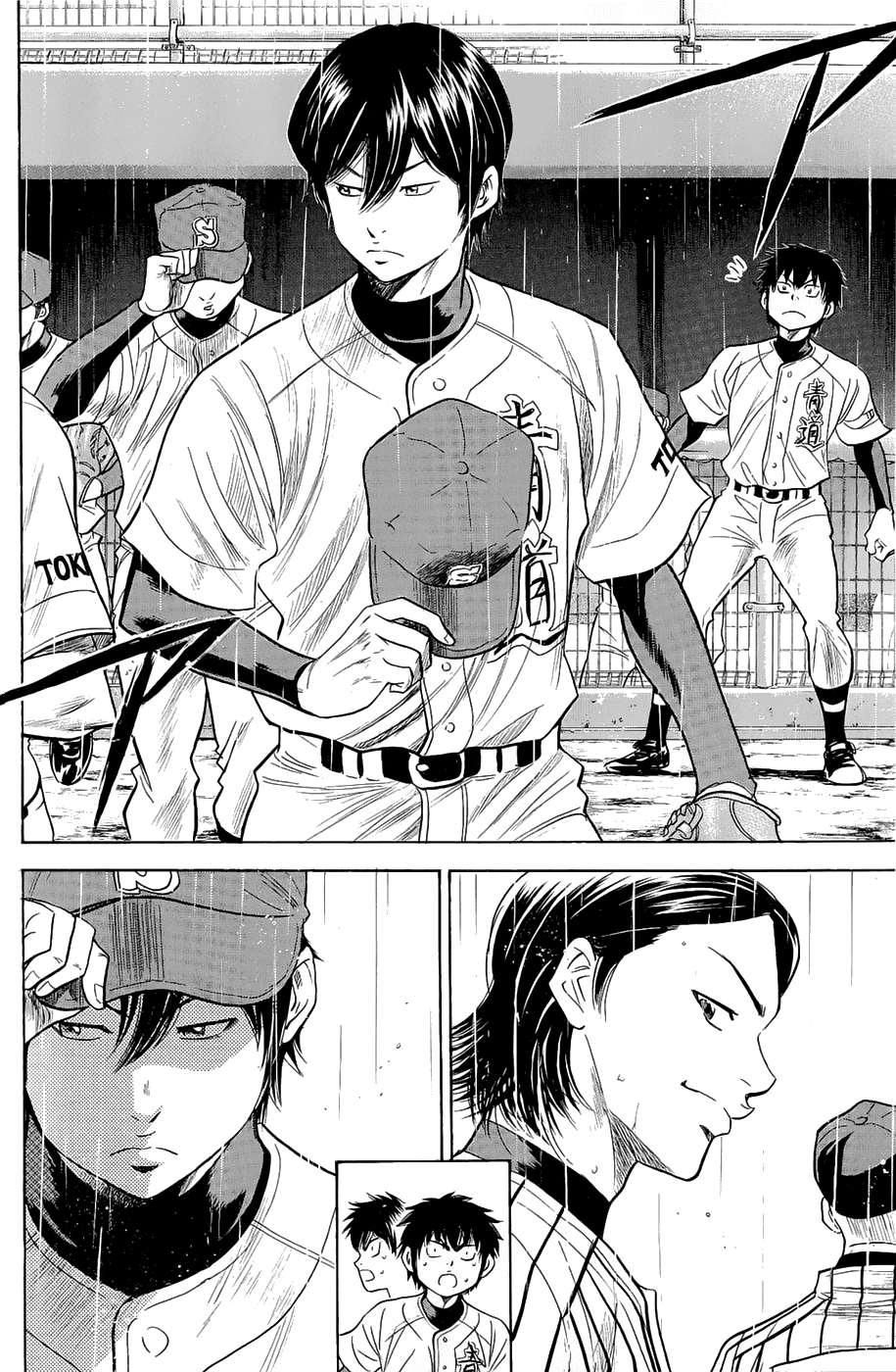 Daiya no A Chapter 243 page 12 - Chapter 243: Keyman