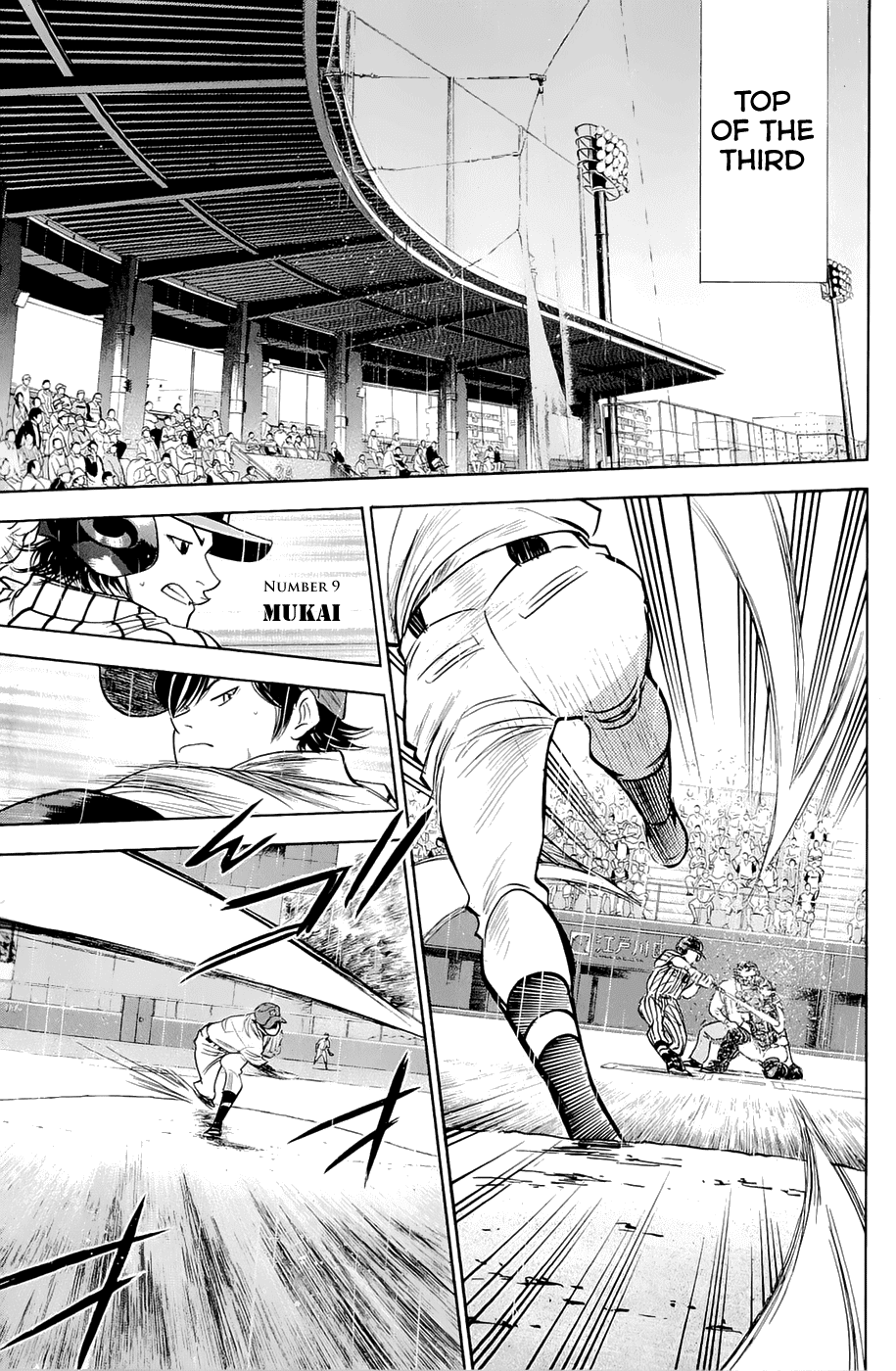 Daiya no A Chapter 243 page 13 - Chapter 243: Keyman