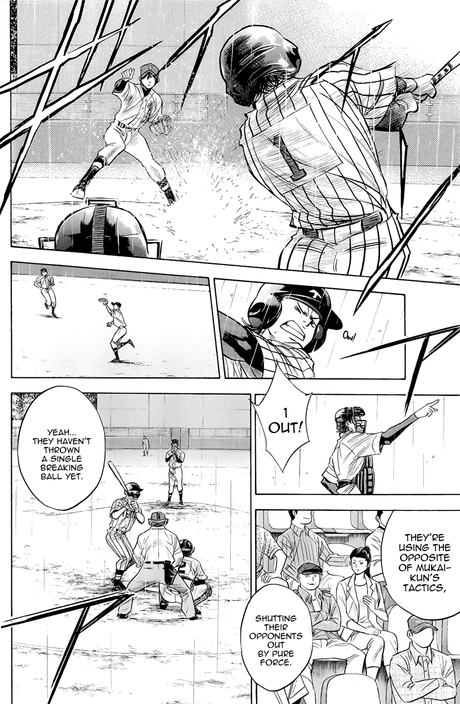 Daiya no A Chapter 243 page 14 - Chapter 243: Keyman