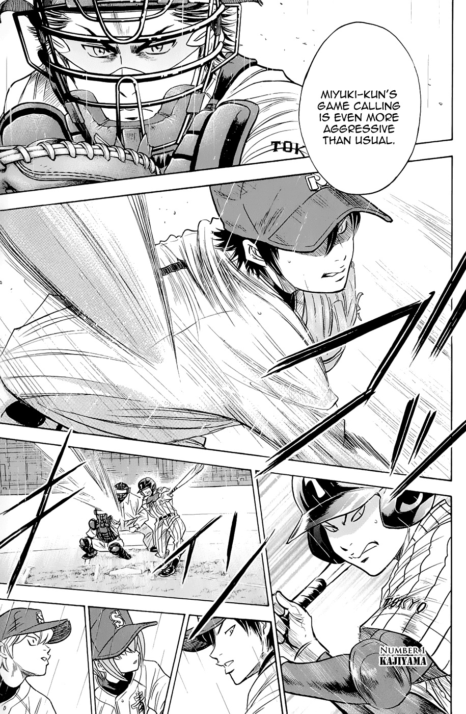 Daiya no A Chapter 243 page 15 - Chapter 243: Keyman