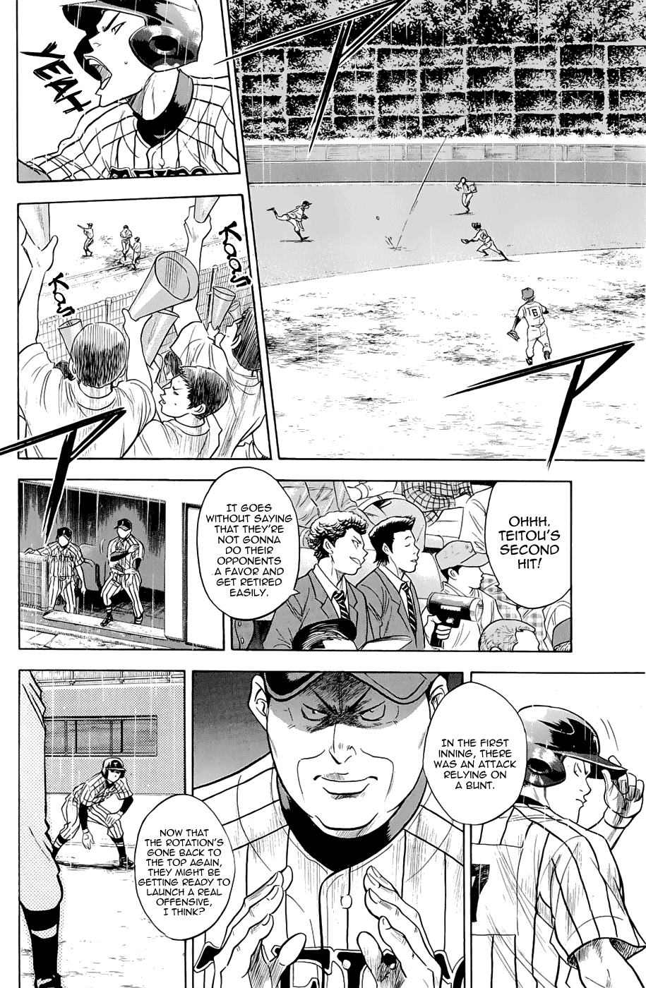 Daiya no A Chapter 243 page 16 - Chapter 243: Keyman