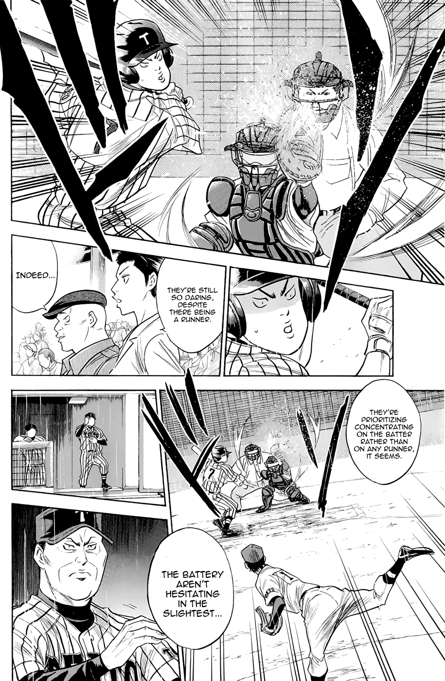 Daiya no A Chapter 243 page 18 - Chapter 243: Keyman