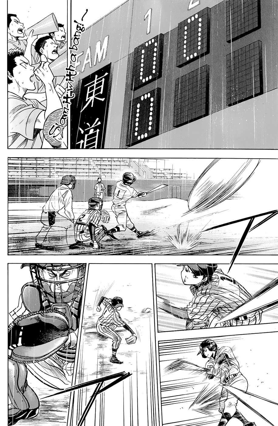 Daiya no A Chapter 243 page 2 - Chapter 243: Keyman