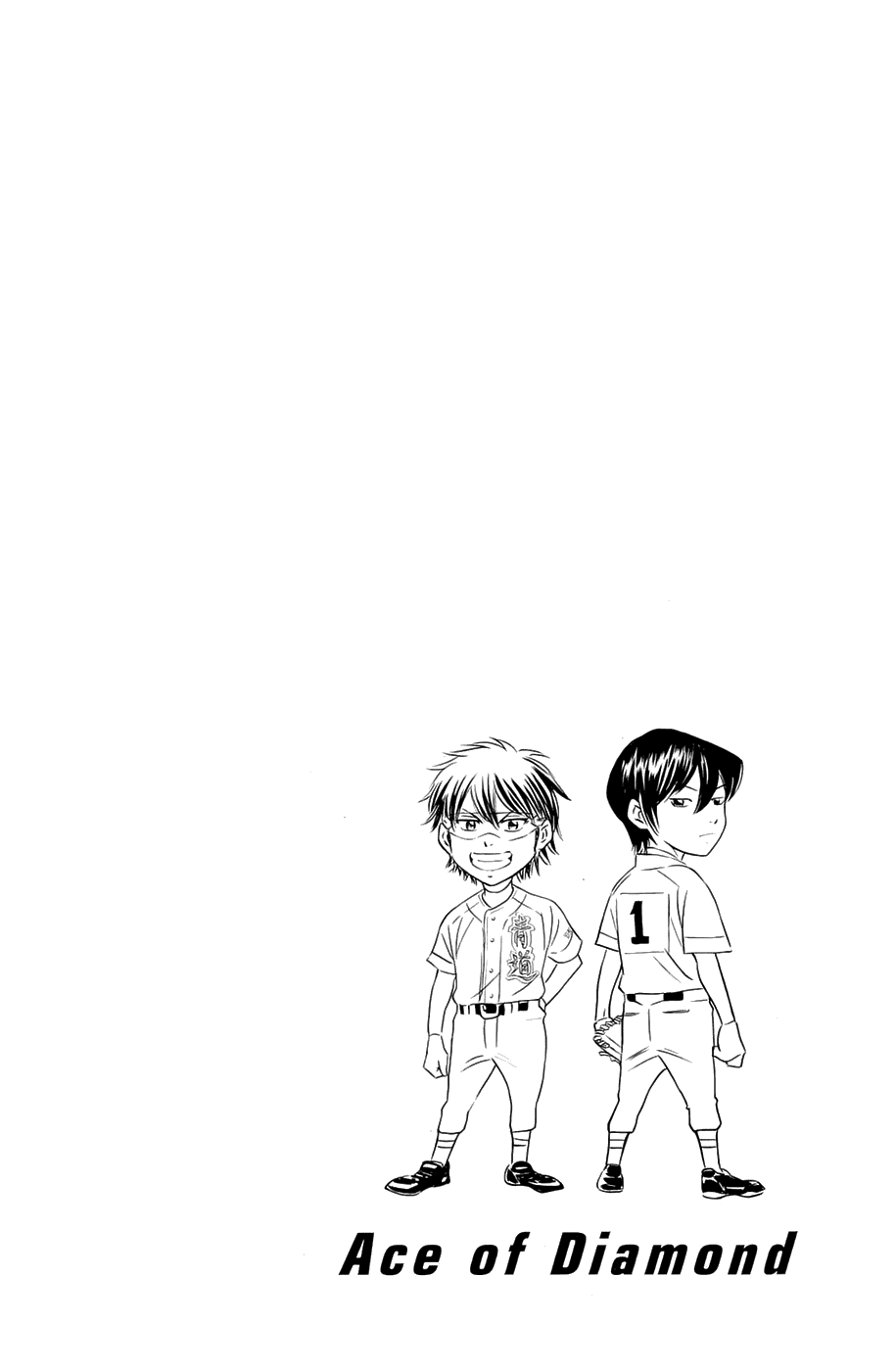 Daiya no A Chapter 243 page 22 - Chapter 243: Keyman