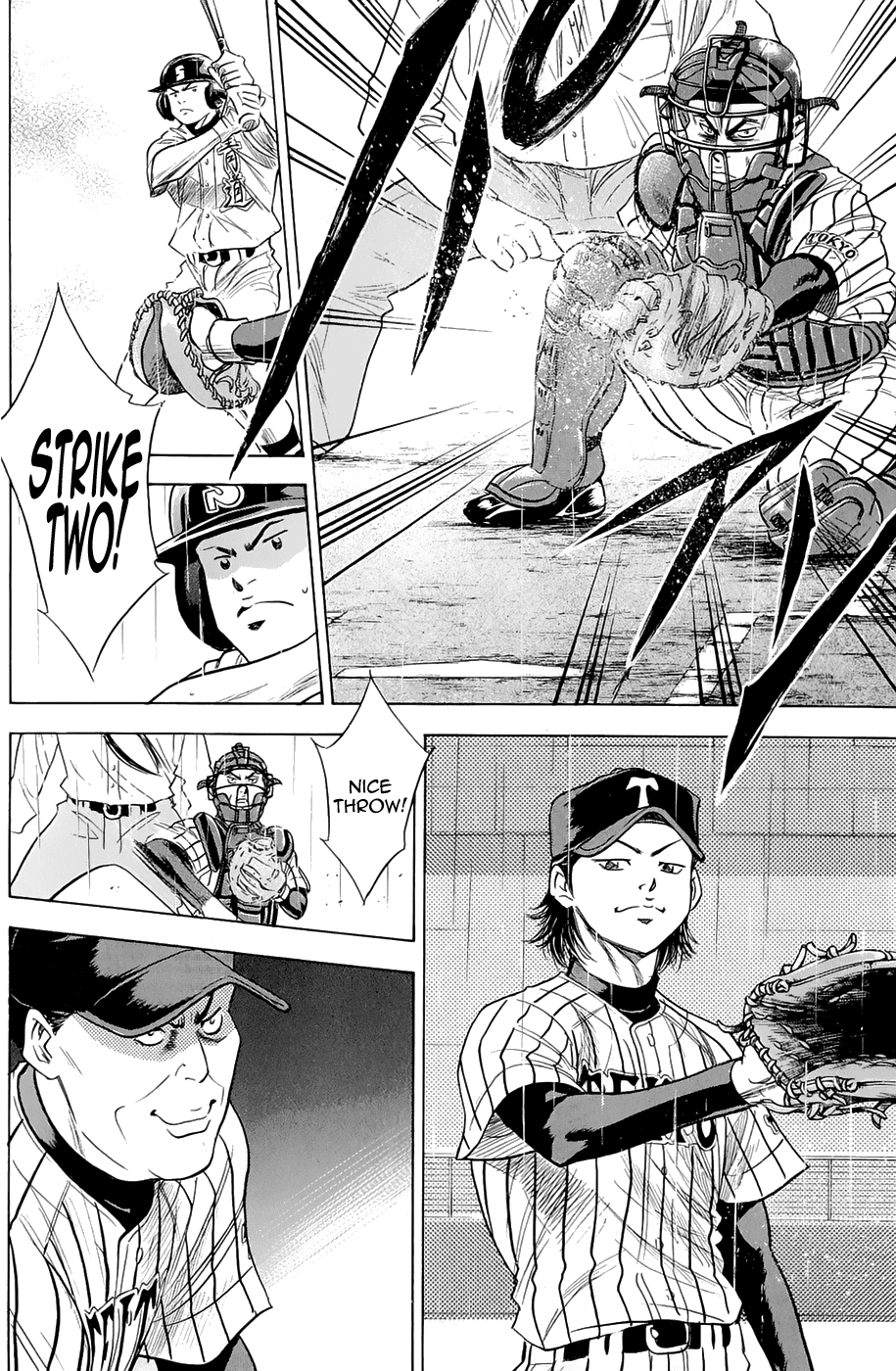 Daiya no A Chapter 243 page 8 - Chapter 243: Keyman