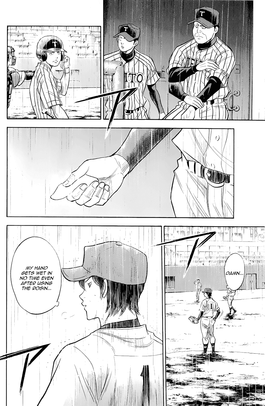 Daiya no A Chapter 244 page 16 - Chapter 244: New Enemy
