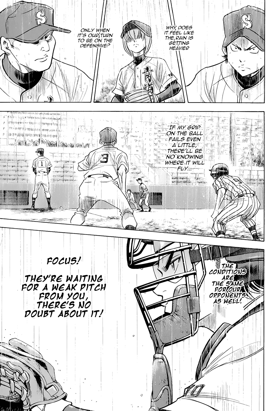 Daiya no A Chapter 244 page 17 - Chapter 244: New Enemy
