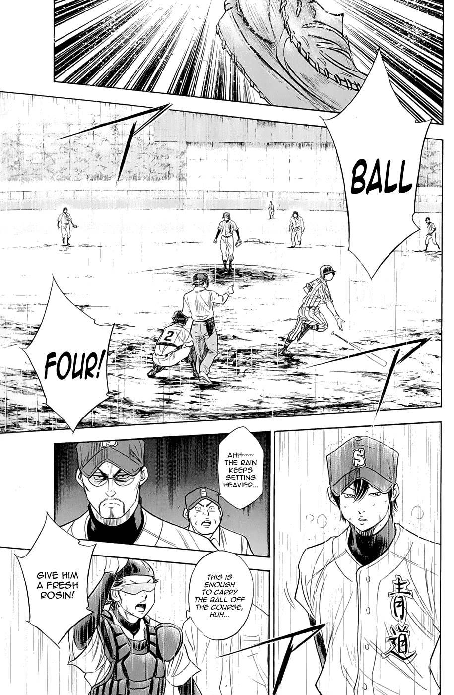 Daiya no A Chapter 244 page 19 - Chapter 244: New Enemy