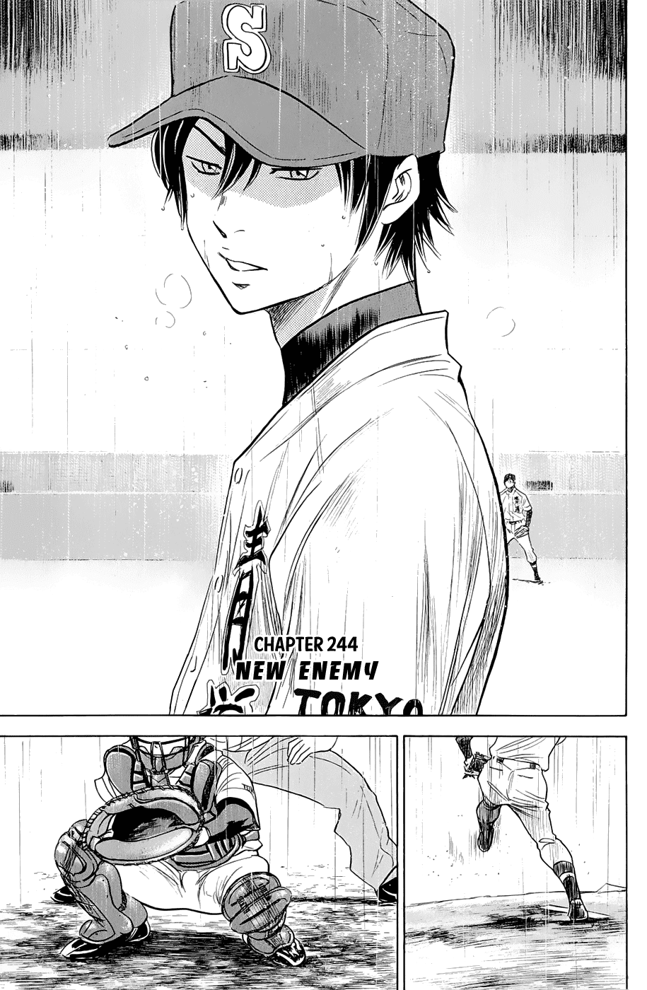 Daiya no A Chapter 244 page 3 - Chapter 244: New Enemy