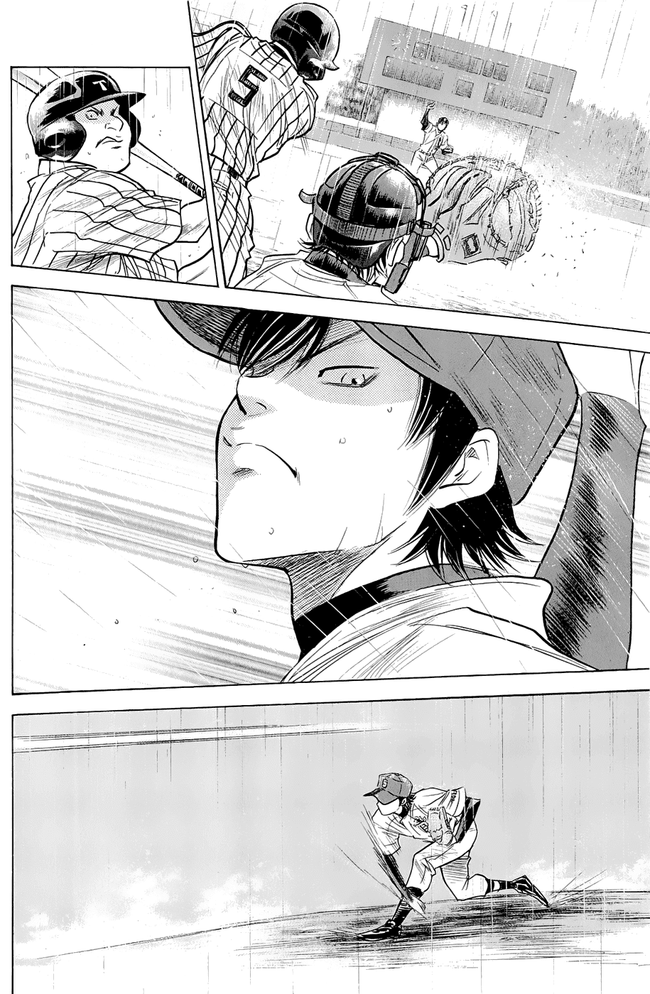 Daiya no A Chapter 244 page 4 - Chapter 244: New Enemy