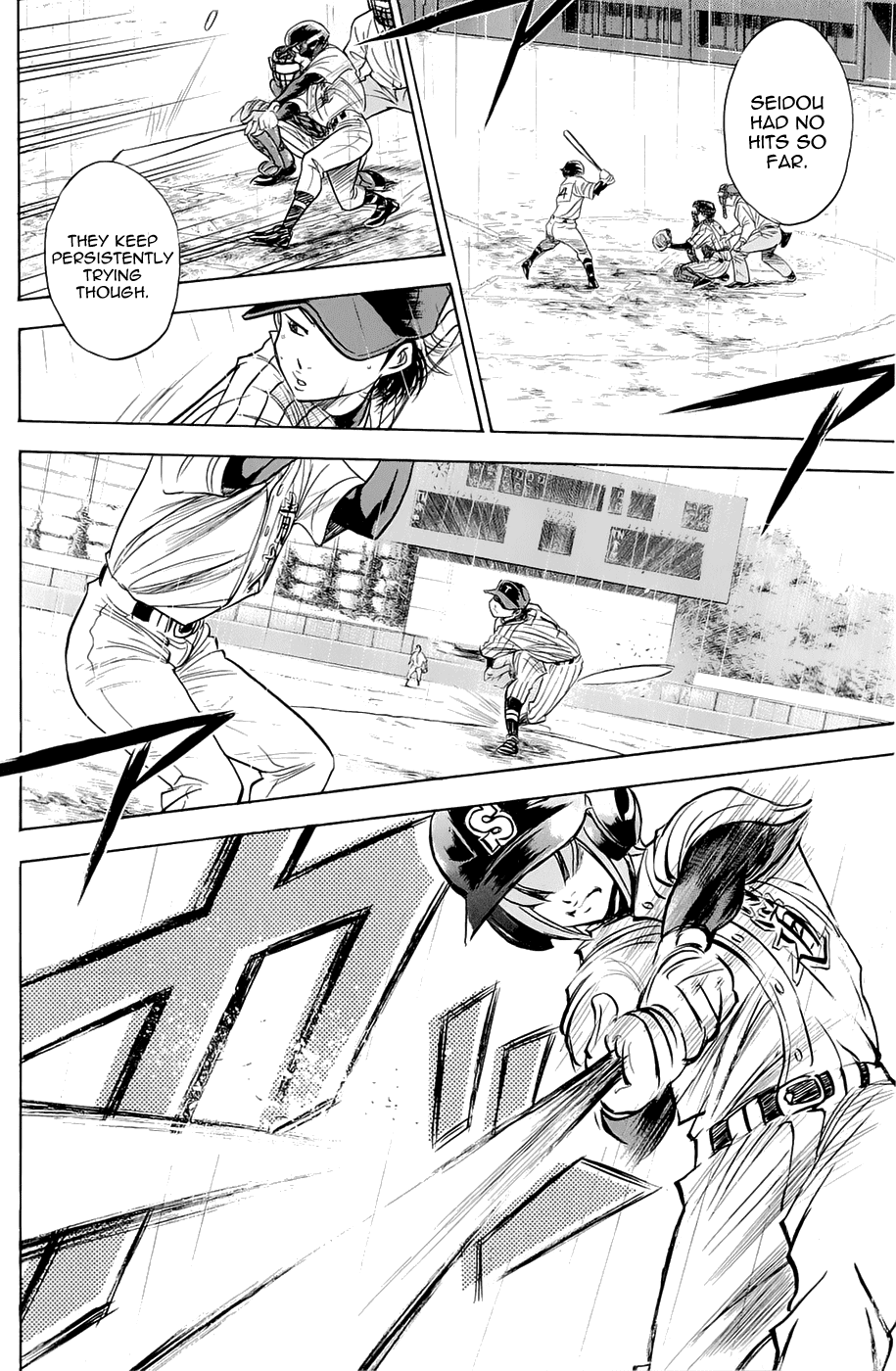 Daiya no A Chapter 244 page 8 - Chapter 244: New Enemy