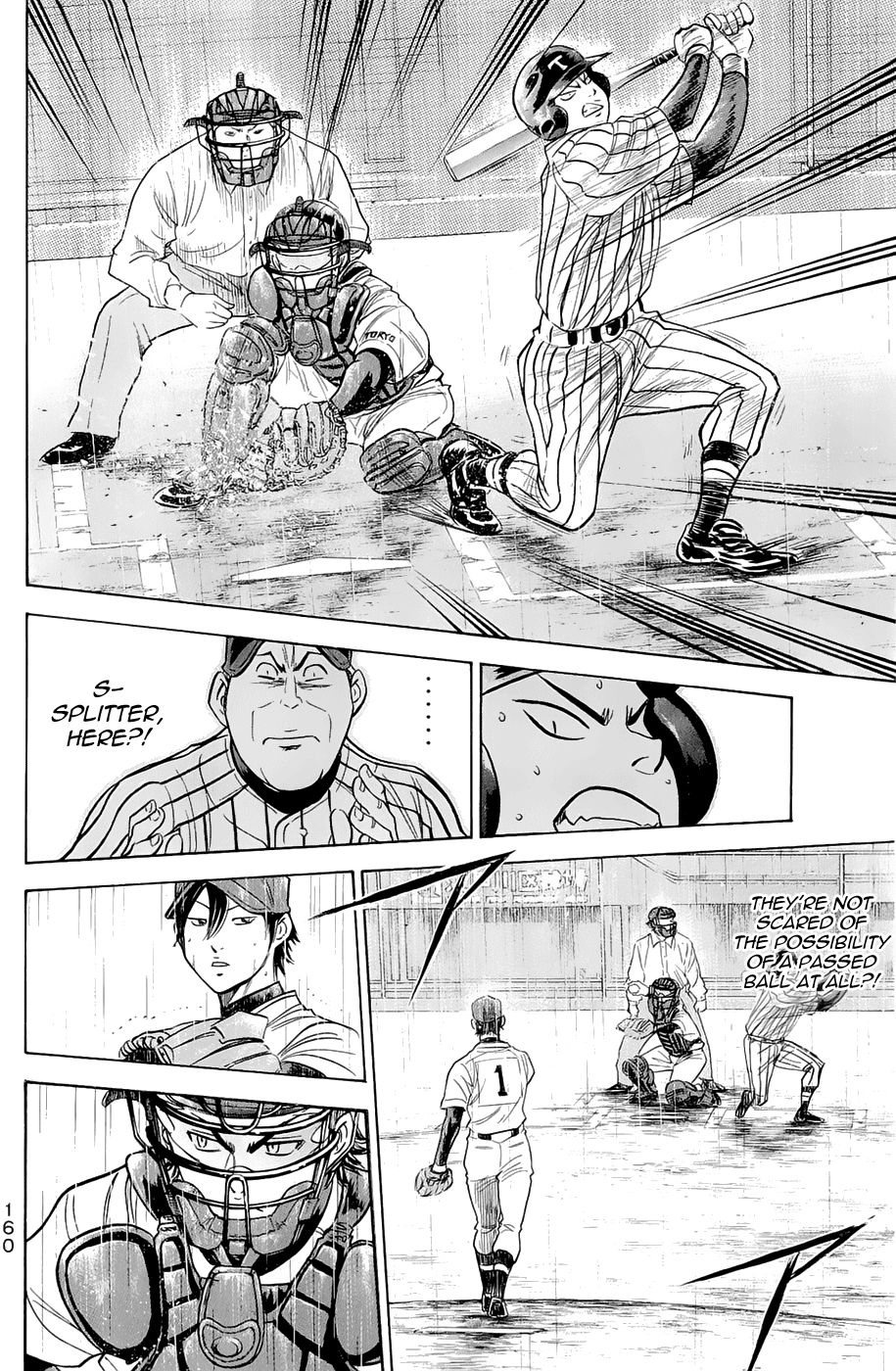 Daiya no A Chapter 245 page 12 - Chapter 245: Cold Rain